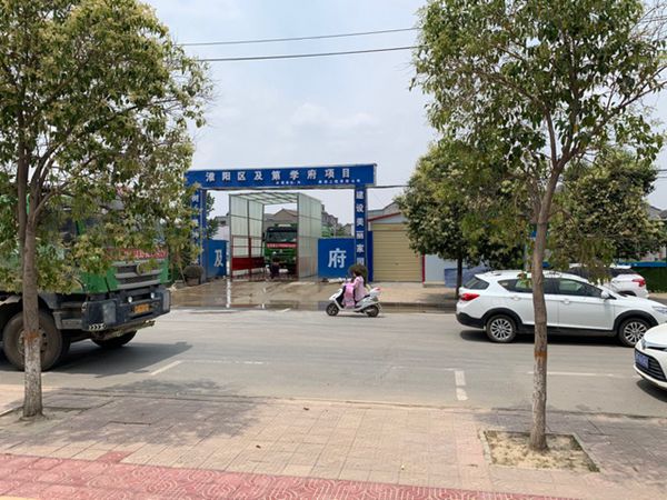 周口市如院和及第學(xué)府倆“學(xué)區(qū)房” 違規(guī)預(yù)售也“攀比”