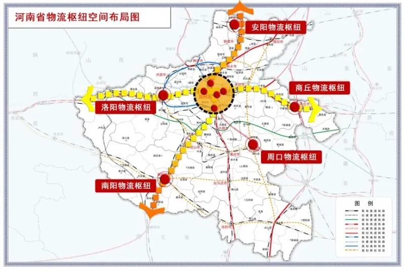 郑州将建5个物流枢纽 总投资规模达到120亿元