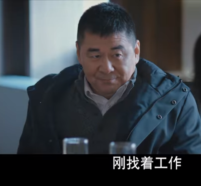 陈建斌；我觉得我很理解这个人物 就像理解我自己一样