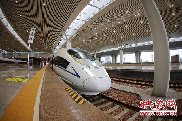 “古都夜八點(diǎn)”號高速動車組列車開通 可往返鄭州、洛陽、三門峽等城市