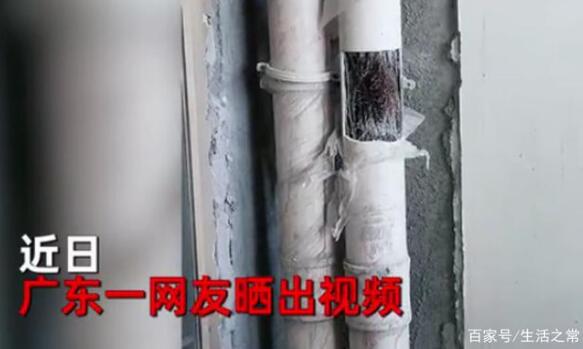 下水道堵了 开管道查看，结果发现这个东西
