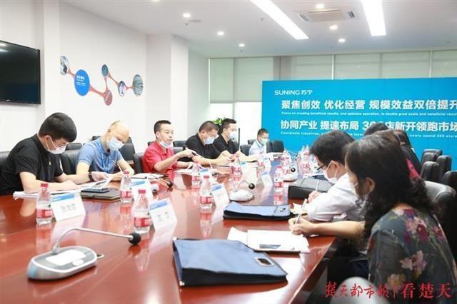 “7天无理由退换货”的规定 苏宁获点赞