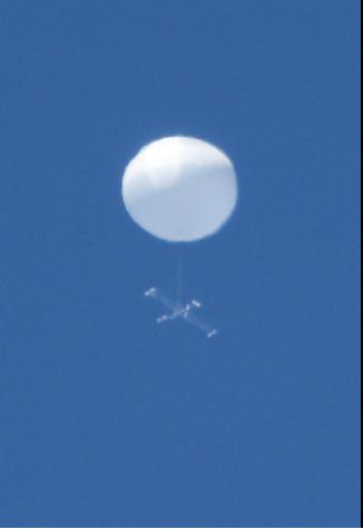 日本仙臺市上空出現(xiàn)白色不明球體 自衛(wèi)隊(duì)派直升機(jī)嘗試接近