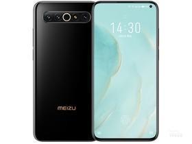 魅族17pro，高通骁龙865处理器 180Hz采样率