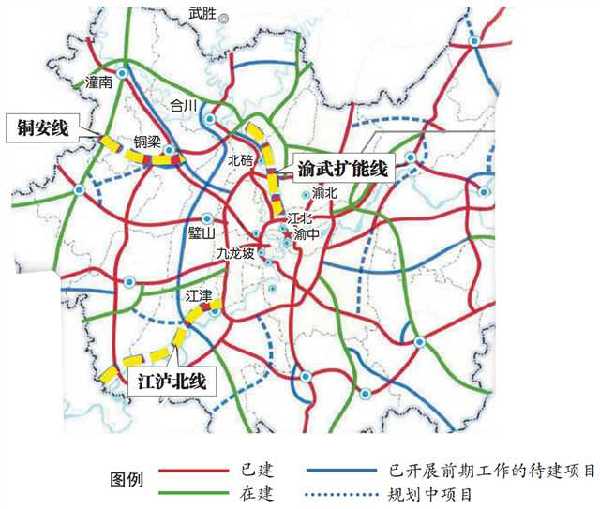 川渝再添3条高速公路新通道 将大幅缩减车程