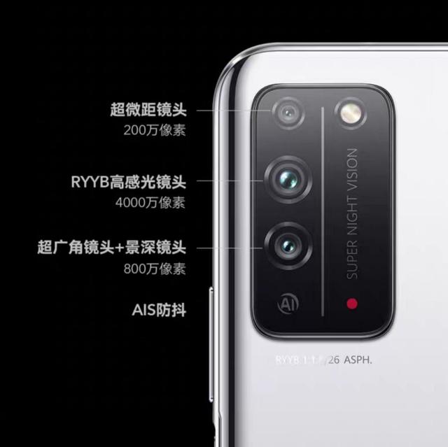 华为荣耀X10手机像素怎么样 拥有“鹰眼级”极速抓拍能力