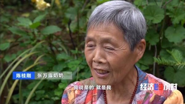 他拉著奶奶拍抖音，圈粉50萬收入翻4倍，央視都點(diǎn)贊！