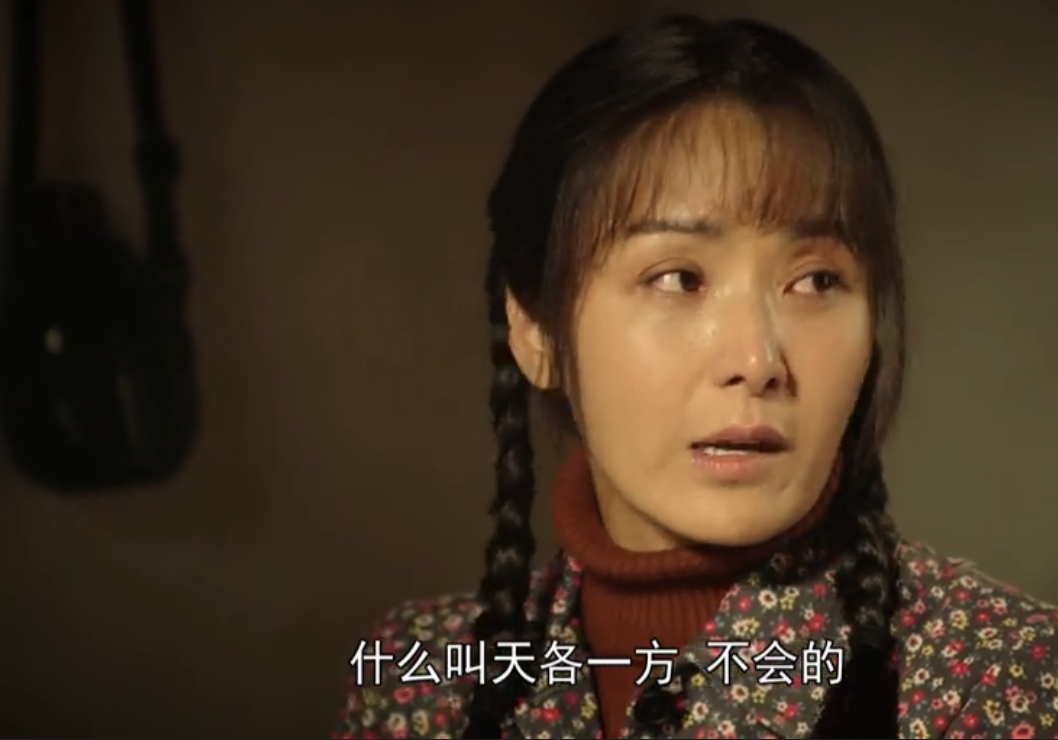 电视剧《正是青春璀璨时》央视开播 看父辈们把青春洒在大西南