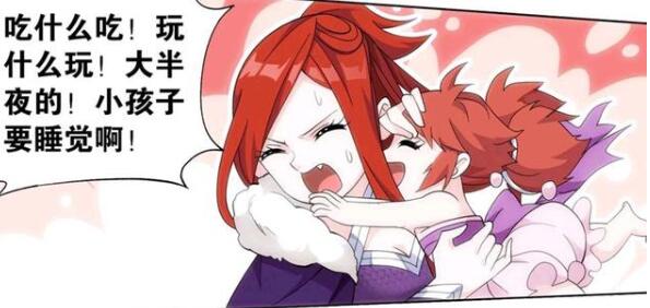 斗破苍穹：女儿登场 美杜莎女王迁怒萧炎