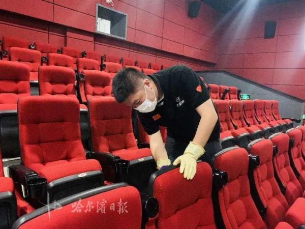 哈尔滨的电影院为啥没开门？还需等待上级主管部门批准等