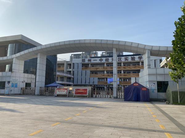 郑州民办初中大半没报满 学区房会随之升温吗？