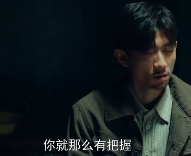 《局中人》主演王梓权：让观众恨之入骨算是成功了一半