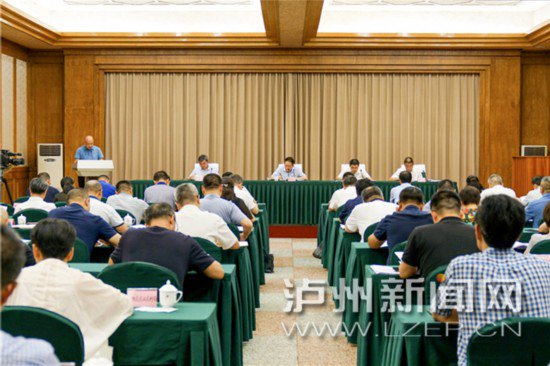 全力做好长江禁捕退捕工作 切实保护好“母亲河”