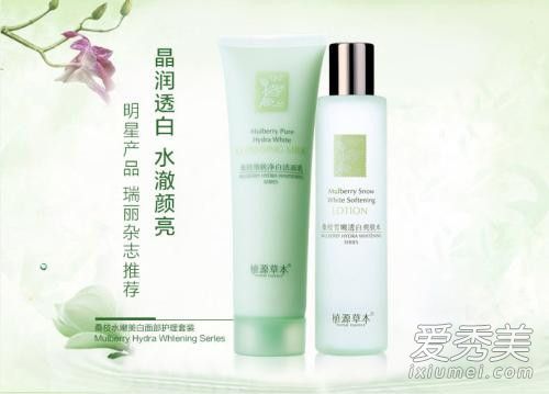 植源草本是什么档次的牌子？适合什么年龄