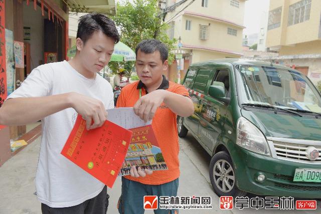 高校录取通知书派送中 考生需要提供身份证、准考证