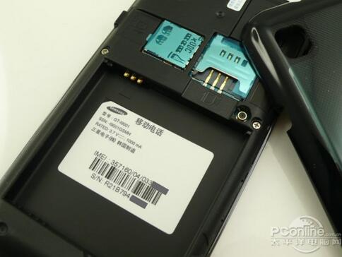 三星I9001到货 1.4GHz处理器 1650mAh的电池
