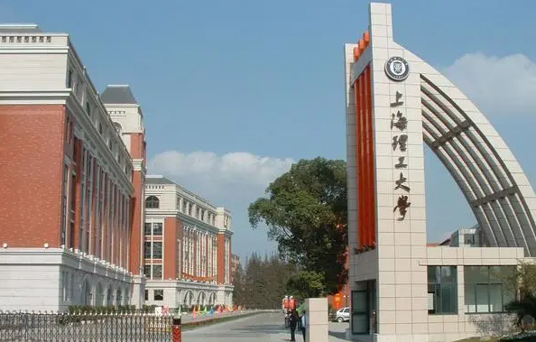 上海理工大学：实力强悍的“双非”高校 有8个国家一流专业