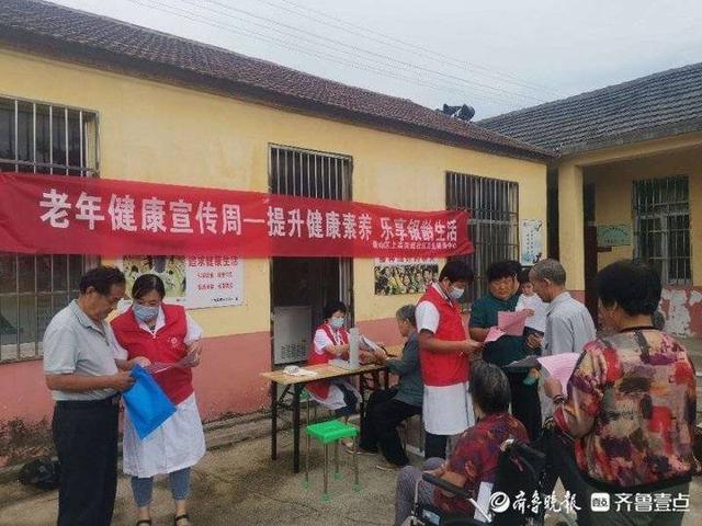 乐享银龄生活 上高街道开展老年人健康宣传周活动 