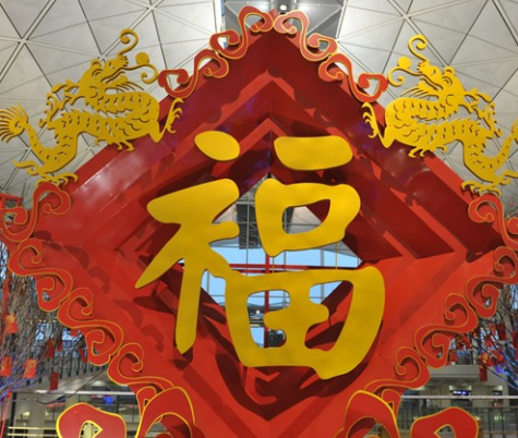 能扫出花花卡福的图片 沾只有一张花花卡很容易失败