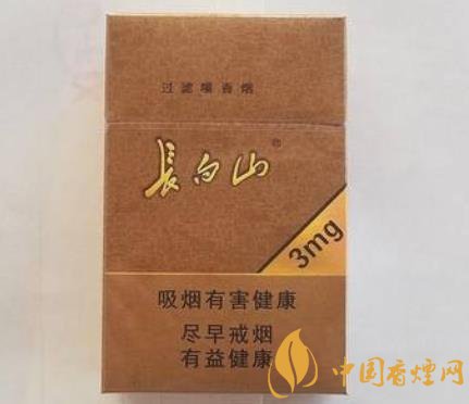 长白山德容天下多少钱一包？基本的售价都是在75元一包