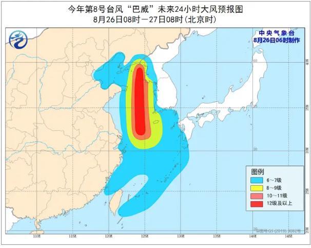 强度减弱 山东半岛将台风橙色预警降为台风黄色预警
