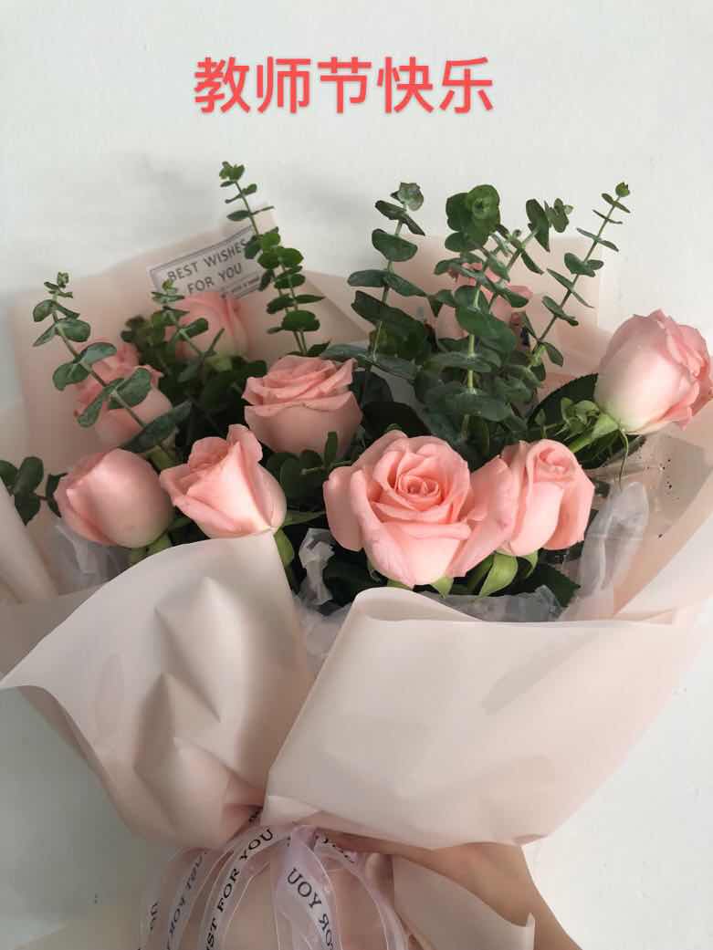 2020教师节送什么礼物给老师最有意义？送花送卡片？