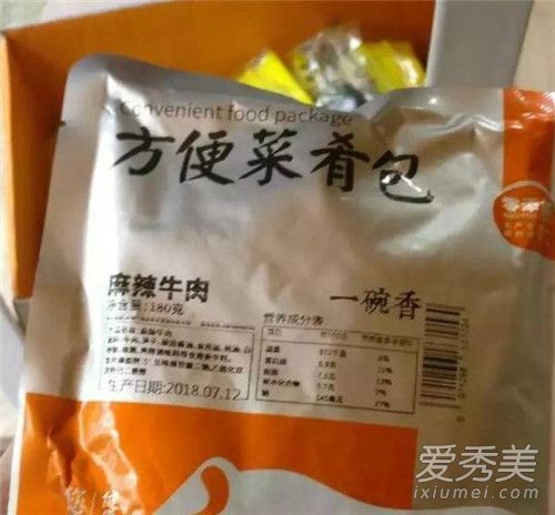 十天前的外卖怎么回事？回应：菜肴包不是剩饭剩菜