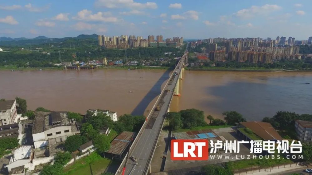 泸州长江大桥恢复通行 国窖大桥-忠山隧道取消单双号限行政策