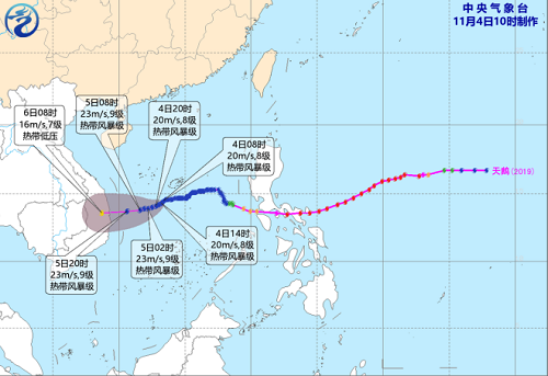 最新台风路径实时发布 “天鹅”导致中沙群岛将有大雨
