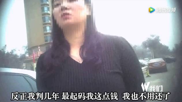 @认真的赵先森微博披露“教科书式的耍赖” 唐山黄淑芬系平安人寿代理人