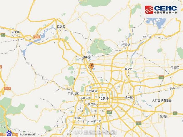 北京昌平发生2.1级地震 震源深度15千米