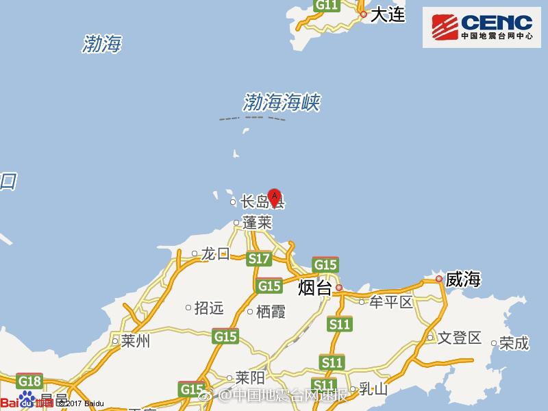 烟台地震最新消息 2.7级震源深度10公里