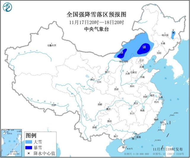 今冬首个暴雪预警发布 暴雪防御指南早知道