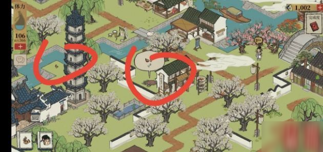 《江南百景图》大母鸡怎么驱散迷雾 攻略来了