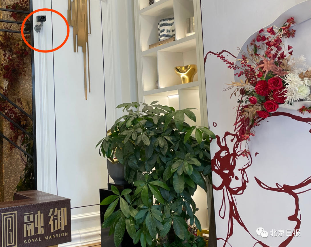 人脸识别成北京售楼处标配 为少给优惠精准区分客户？