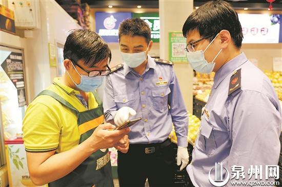 进口冷链食品如何烹食处理？切勿未洗手消毒直接揉眼睛