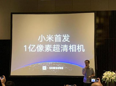 小米联手三星推出6400万像素超清相机  Redmi将首发