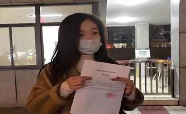杭州女子被造谣事件参与者称后悔 吴女士：不接受道歉