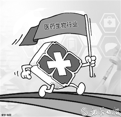 疫苗及治疗药物研发竞争激烈 中国企业硬实力领先