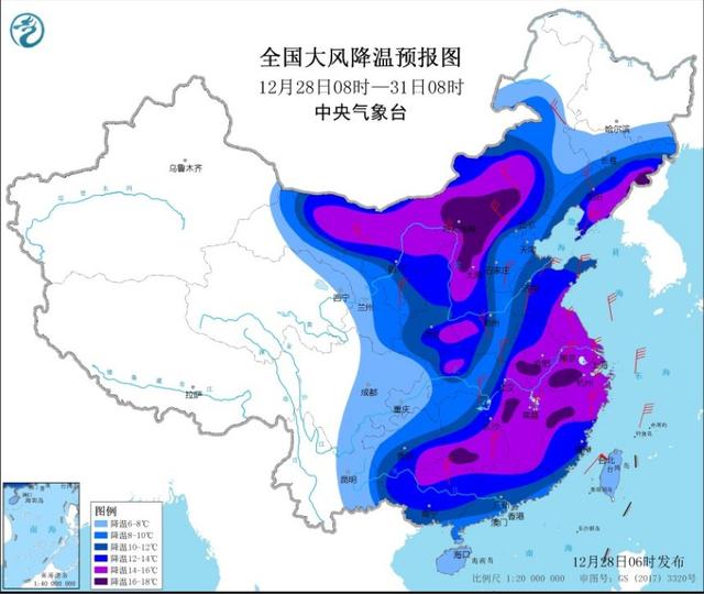 寒潮橙色预警:局地降温超16度 注意添衣保暖