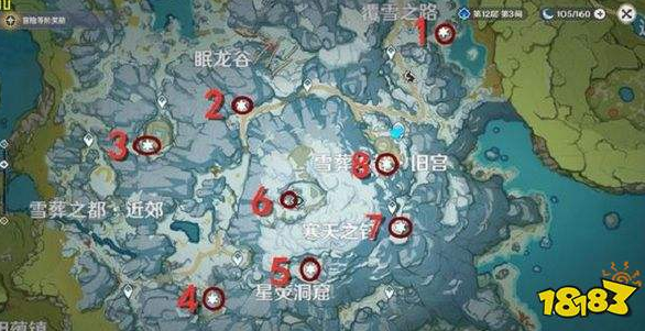 原神龙脊雪山石碑全部点亮攻略 看好火精灵的踩点顺序