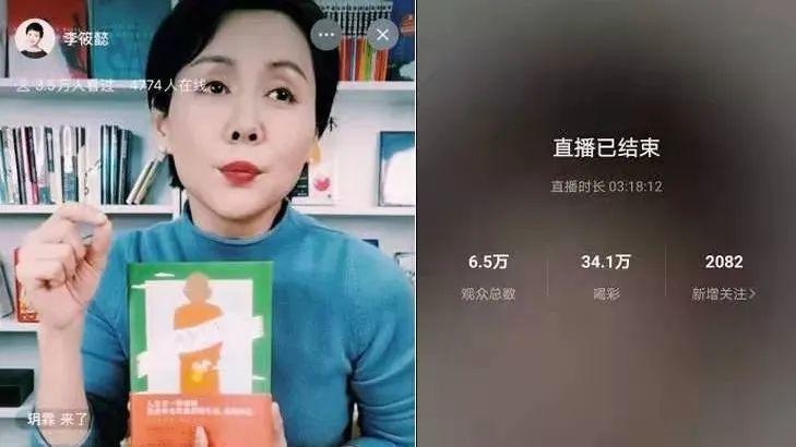 微信视频号破局：生于“社交”，困于“社交”  做体系＞做账号？