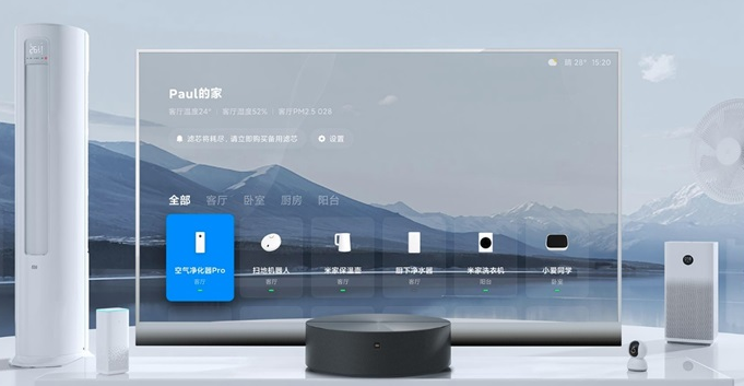 小米大师OLED透明电视：如百叶窗式 “魔改”OLED 屏幕