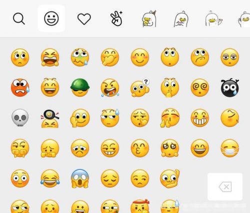 微信新的表情包更新后左哼哼没了？教你怎么变回来