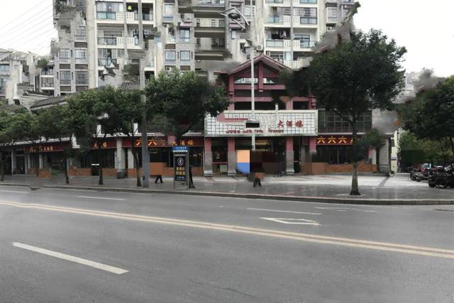 重庆大足棠香街一酒楼房产挂牌630万 不包含室内动产