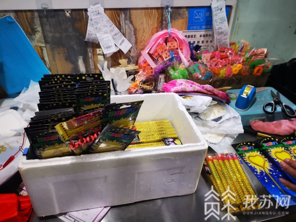 冷烟花实行禁售 市场上还能买到类似的烟花爆竹吗？