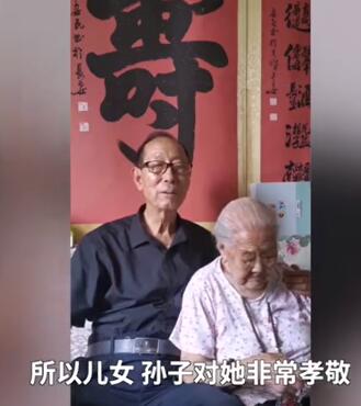 107岁老人每天坚持拉伸锻炼1小时 心态积极乐观