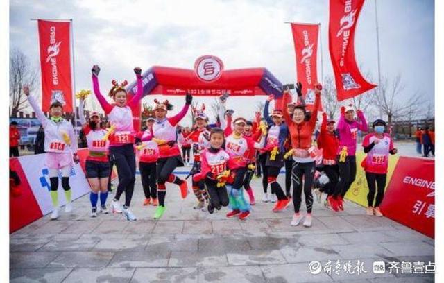 200余名跑者畅跑烟台“最美马拉松赛道” 庆祝女神节