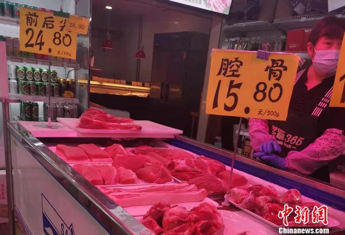 猪肉价格坐“滑梯”！你感受到了吗？你最近买了吗？