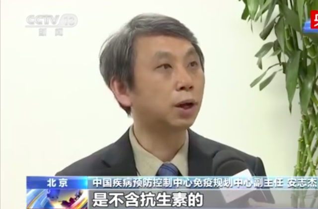 过敏体质不能接种新冠疫苗？疫苗引发的过敏是什么表现？